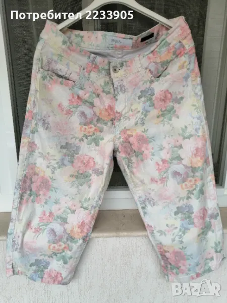 Дамски панталон , снимка 1