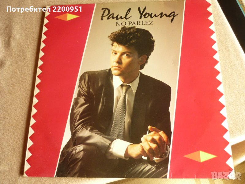 PAUL YOUNG, снимка 1