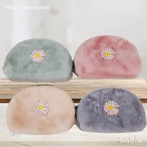 Плюшен несесер с цип Маргаритка , снимка 1