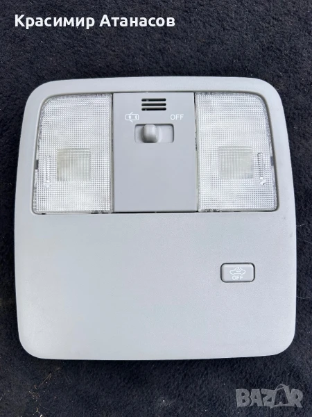 1D111-040G.  Плафон преден за Тойота Авенсис T27. 271000-4460, снимка 1