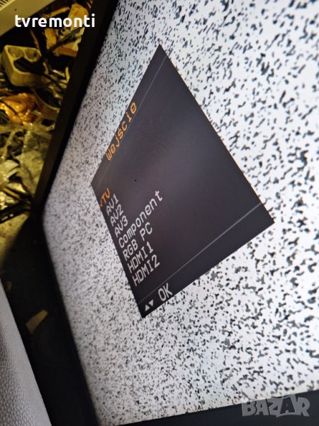 дисплей LC320WX6 SLA3 за телевизор LG модел 32LC51, снимка 1