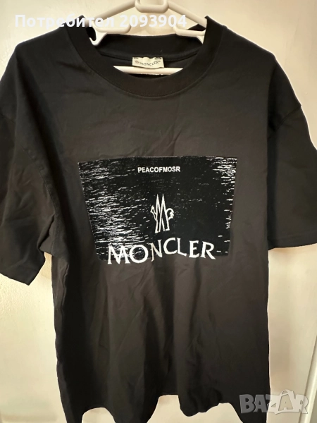 Тениски, снимка 1