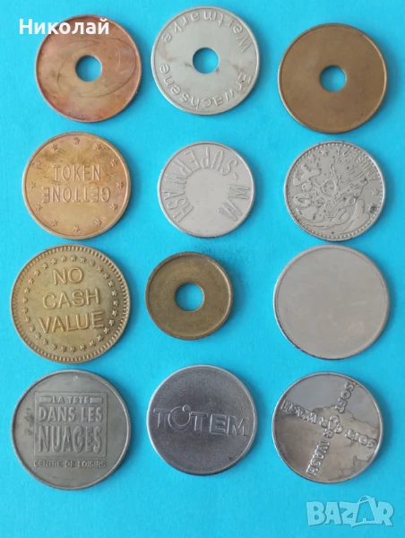 Разнообразни жетони , снимка 1