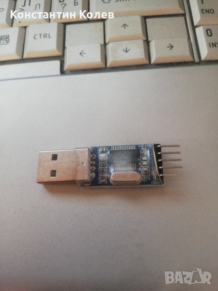 PL2303 USB TO TTL , снимка 1