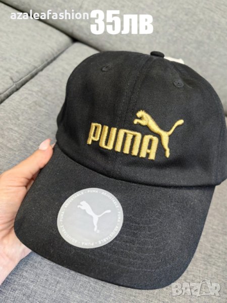 Оригинална шапка Пума, снимка 1