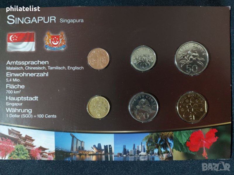 Сингапур 1986-2010 - Комплектен сет от 6 монети, снимка 1