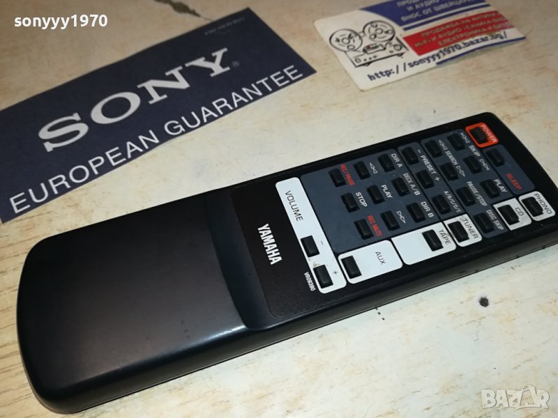 SOLD-YAMAHA AUDIO REMOTE CONTROL-ВНОС SWISS 2206231657, снимка 1