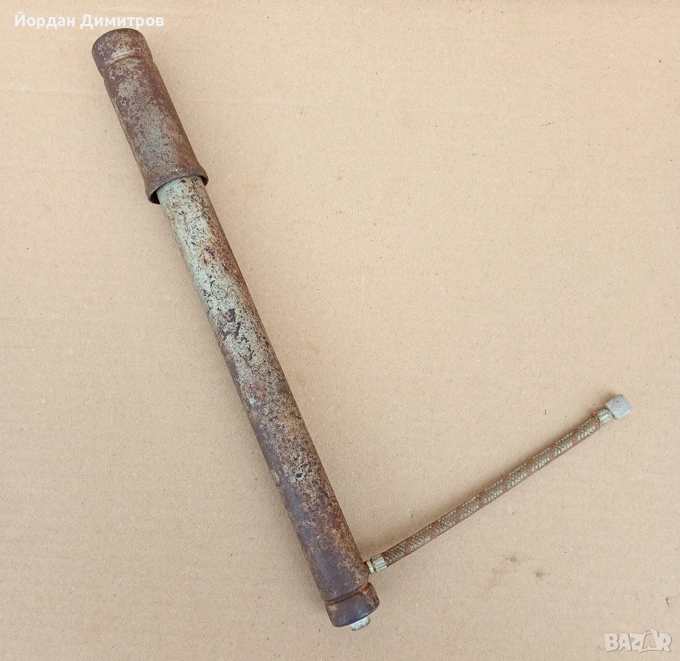 помпа Балкан 50, снимка 1