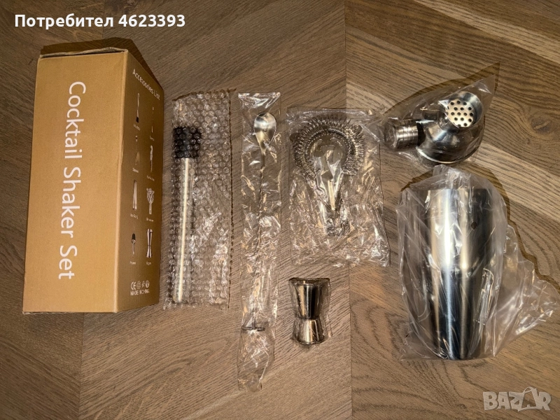 Бармански сет за коктейли, снимка 1