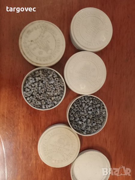 Сачми за въздушни пушки временно намалена цена, снимка 1