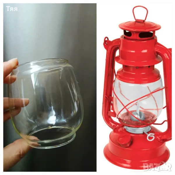 Буркан/стъкло за газен фенер , снимка 1