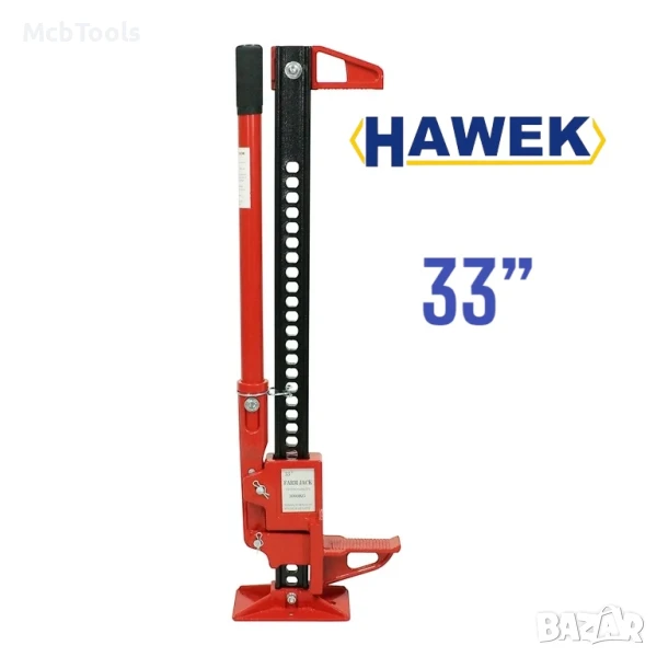 Крик латерна – офроуд крик HiJack 33” HAWEK, снимка 1