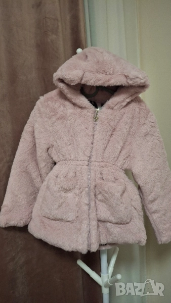 Яке за момиче 6-7г., снимка 1