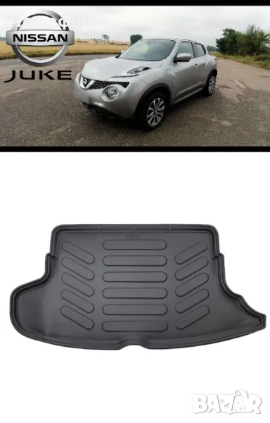 Стелка за багажник RizLine съвместима с NISSAN JUKE I F15 твърд под 2010-2019, снимка 1