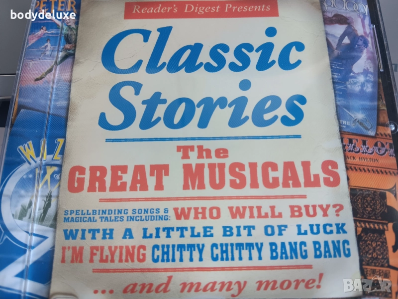 аудио дискове без обложки, снимка 1