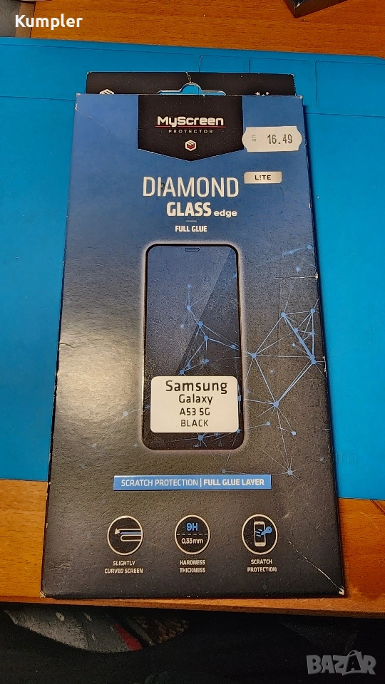 Стъклен протектор MyScreen Protector, за Samsung Galaxy A53 5G, снимка 1