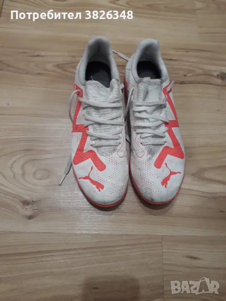    Стоножки детски футбол, снимка 1