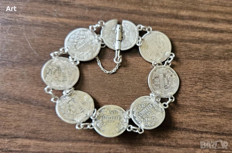 Стара сребърна гривна от монети , снимка 1