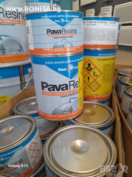 Епоксидна двукомпонентна смола от www.PavaResine.bg PAVATECNO 1,035 кг, снимка 1