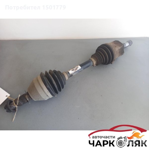 Полуоска предна лява Опел Инсигния 2.0цдти автомат, снимка 1