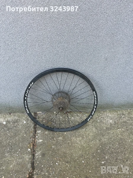 Капла 27,5 цолова , снимка 1