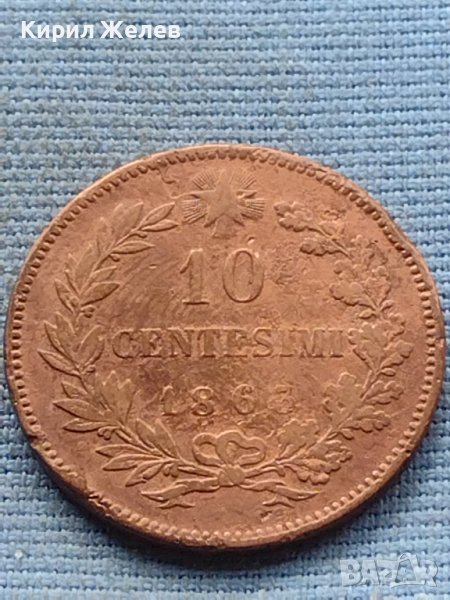 Монета 10 чентезима 1863г. Италия Виктор Емануил втори 28191, снимка 1