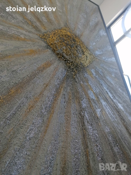 Декоративно пано, снимка 1