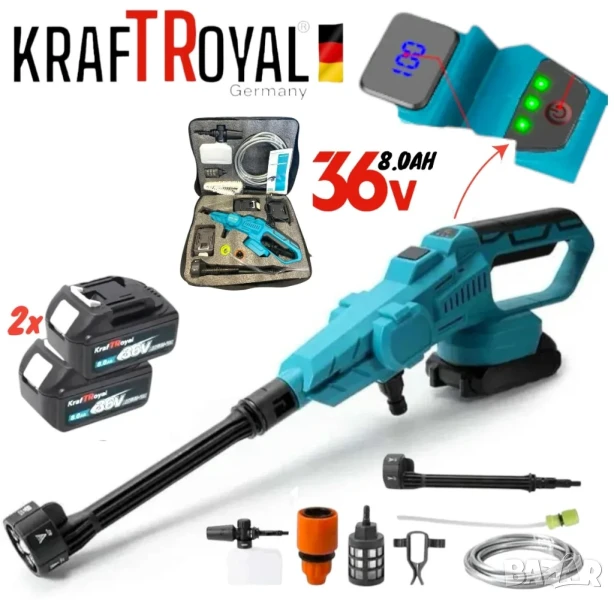 Акумулаторна Безчеткова Водоструйка KRAFTROYAL 6в1 36V 8,0AH 15bar 1600W с Дисплей, 2 Батерии, снимка 1