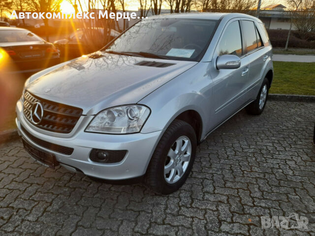 Mercedes-Benz ML 280 CDI , снимка 1