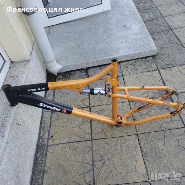 26 цола Алуминиева рамка за велосипед колело с въздушен шок 165 мм , снимка 1