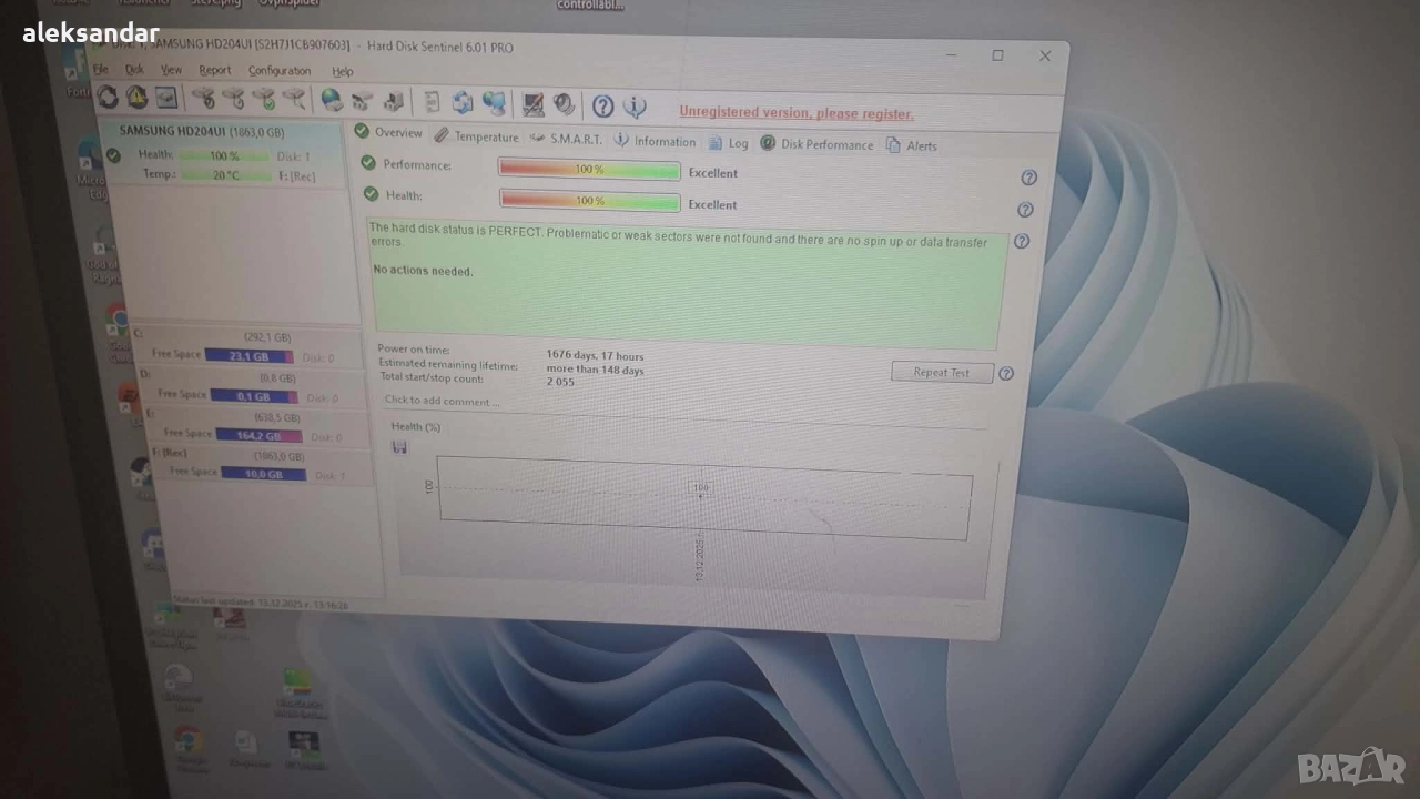 Toshiba. e 300..3.5.2TB., снимка 1