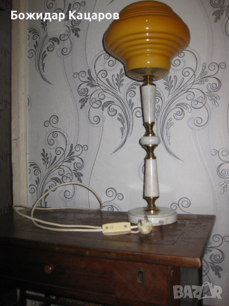 Стара лампа от соца. Цена- 45 лева. Лично взимане., снимка 1