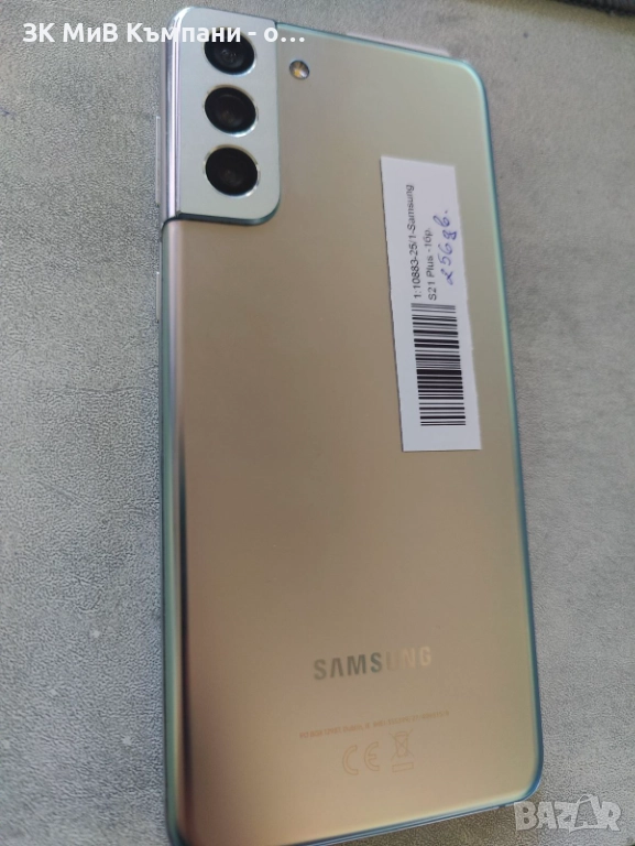 Samsung s21 Plus 256gb, снимка 1