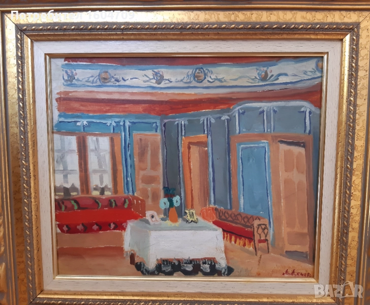 Стара картина "Възрожденска стая", снимка 1