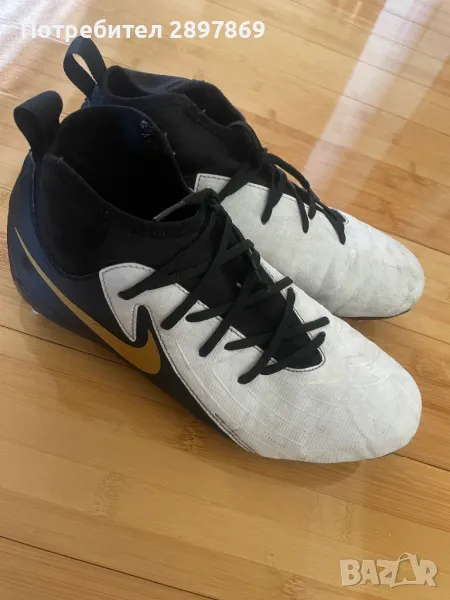 Футболни бутонки , снимка 1