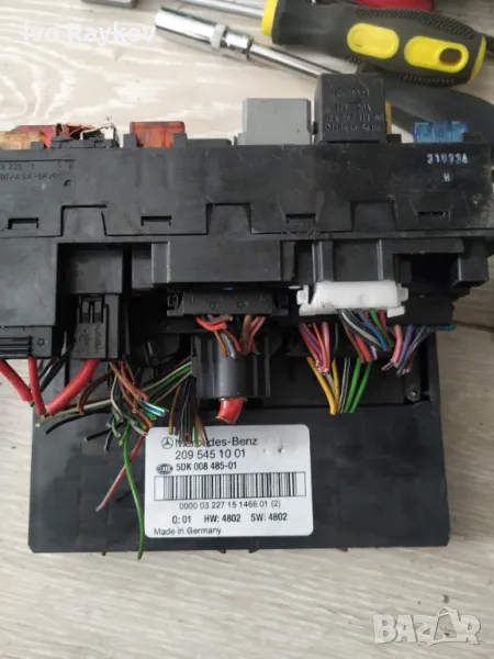 Бушонно табло за Mercedes C Class W203, 209 545 01 01,2095450101, 5DK 008 486 10,, снимка 1