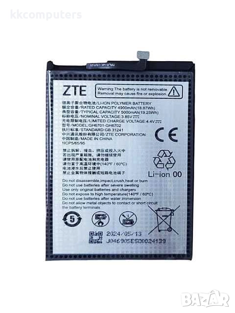 БАТЕРИЯ ЗА ZTE BLADE A75 5G (Z2357N), снимка 1