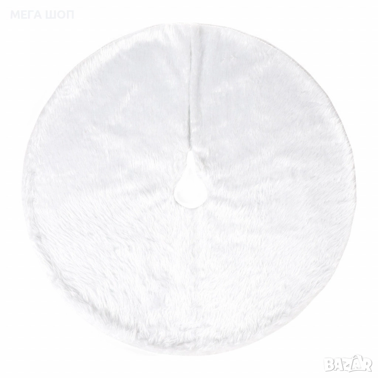 Бяла кръгла плюшена подложка за коледно дърво,елегантна украса за празничния декор., снимка 1