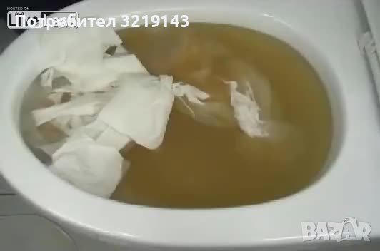 ВИК услуги.отпушване,канали, снимка 1