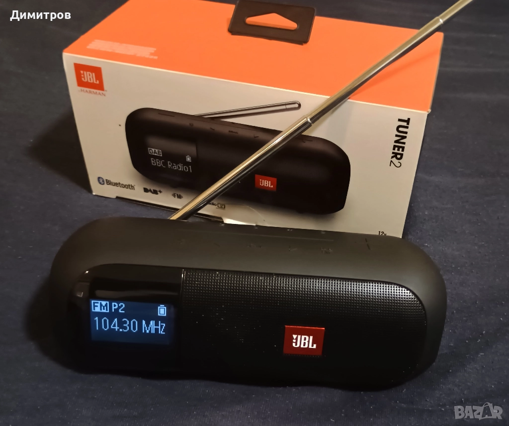 JBL Tuner 2, снимка 1
