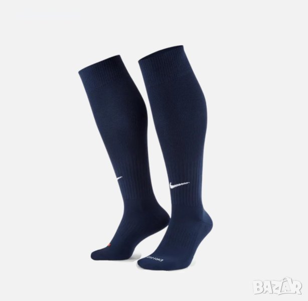 НАМАЛЕНИЕ!!!Футболни чорапи - гети NIKE CLASSIC FOOTBALL DRI-FIT BLUE SX4120-401, снимка 1