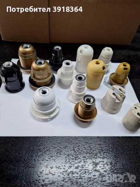 Фасунги, снимка 1