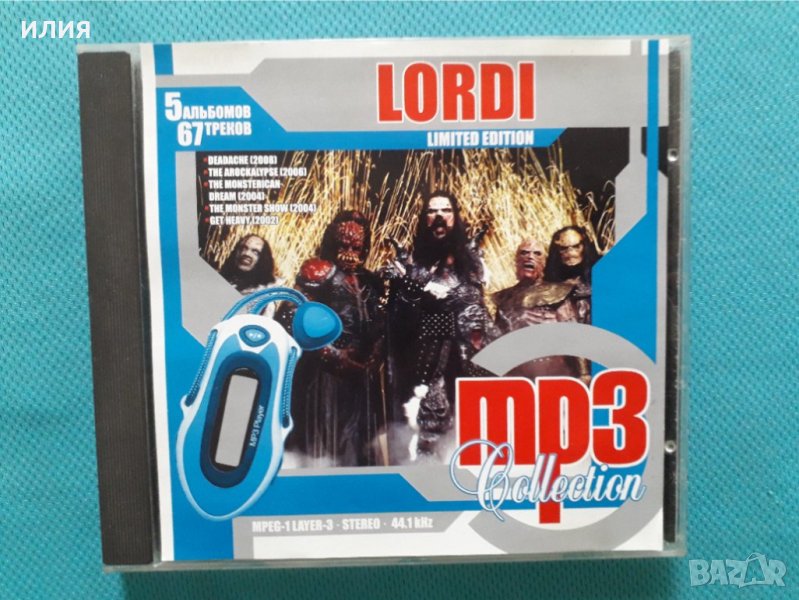 Lordi 2002-2008(Finnish Hard Rock/Heavy Metal)(5 албума)(Формат MP-3), снимка 1