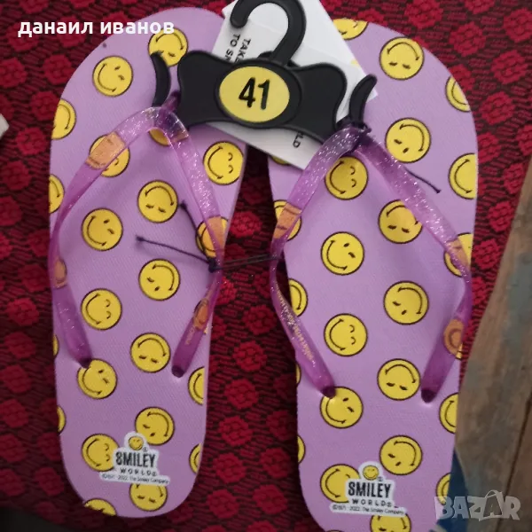 джапанки 41 номер , снимка 1