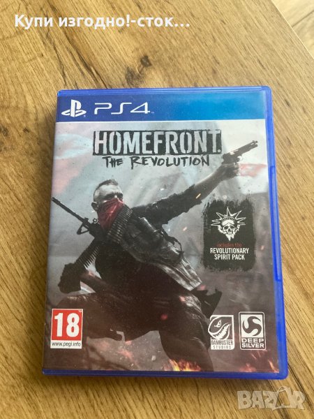 Homefront The Revolution PS4, снимка 1