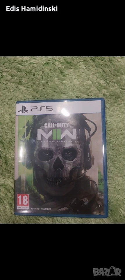 Call of Duty: Modern Warfare II, снимка 1