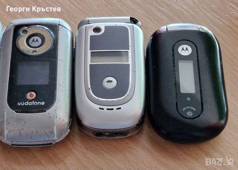 Motorola U6, V235, V1050 - за ремонт, снимка 1