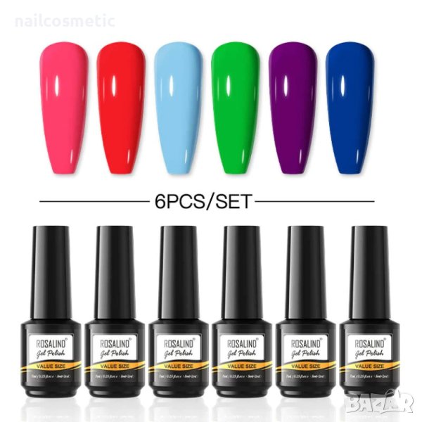 UV&LED ГЕЛ ЛАК 6 ЦВЯТА КОМПЛЕКТ - 6RAI70, снимка 1