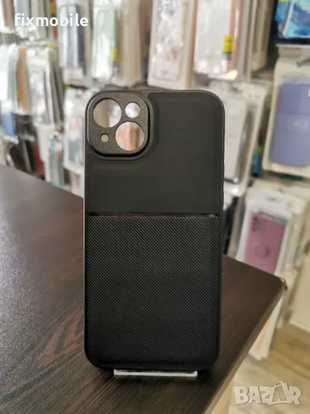 Промо! Apple iPhone 14 Plus силиконов гръб/кейс, снимка 1