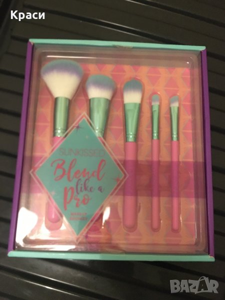 Sun kissed blend like a pro четки за грим ново, снимка 1